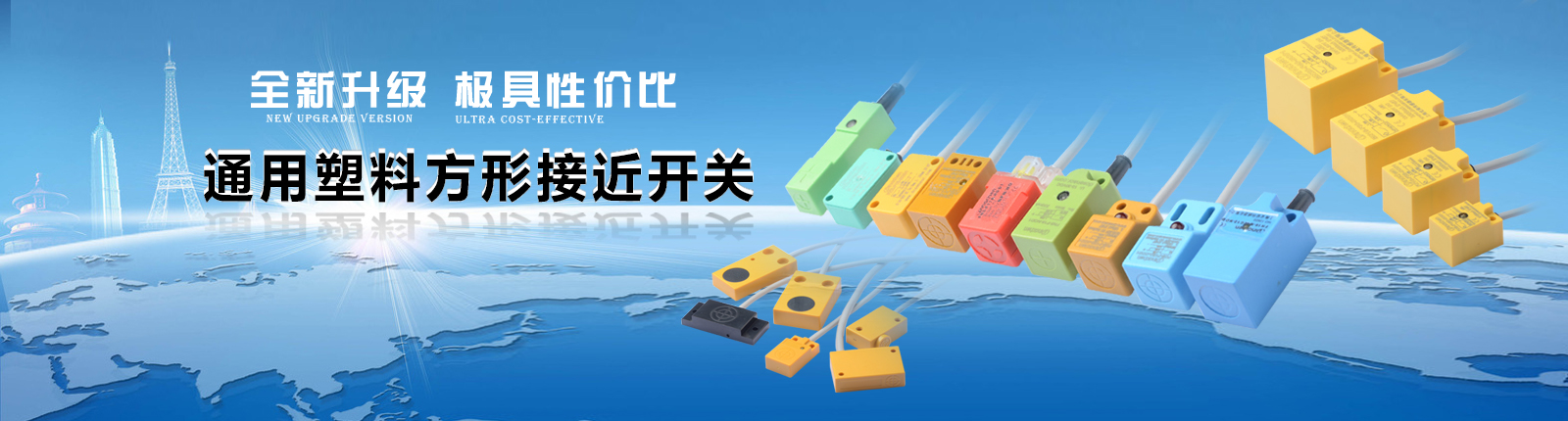 方形接近黄瓜黄色视频